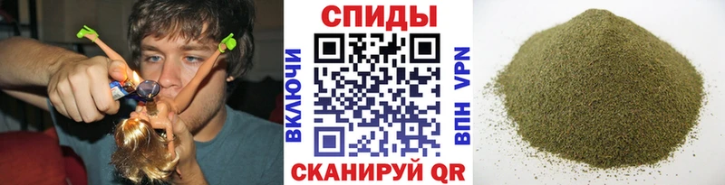 БУТИРАТ бутандиол  где можно купить наркотик  Железноводск 