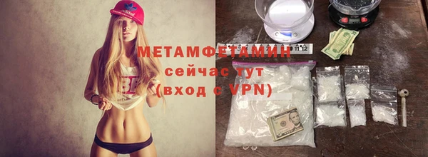 МДМА Горняк