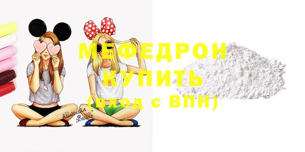 каннабис Горно-Алтайск