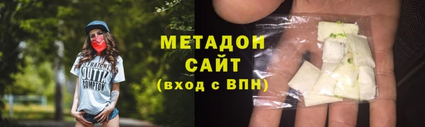 соль ск Вязники