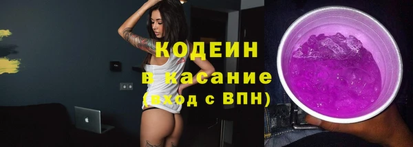 марихуана Вязьма
