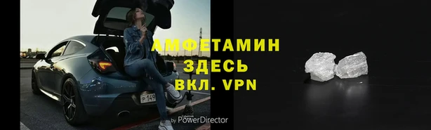 каннабис Горно-Алтайск