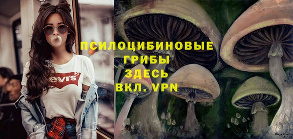 меф VHQ Волосово
