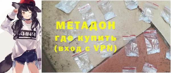 МДМА Горняк