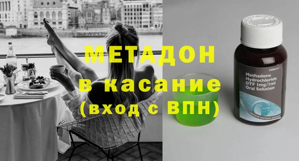 соль ск Вязники