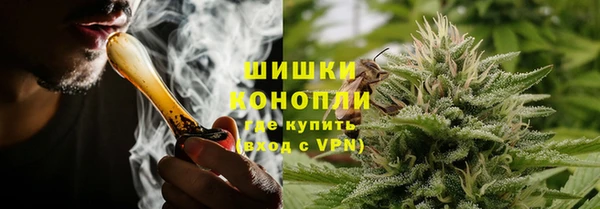 соль ск Вязники